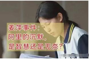 官方：IFAB年度大会3月2日进行，将讨论手球判点处罚原则等规则